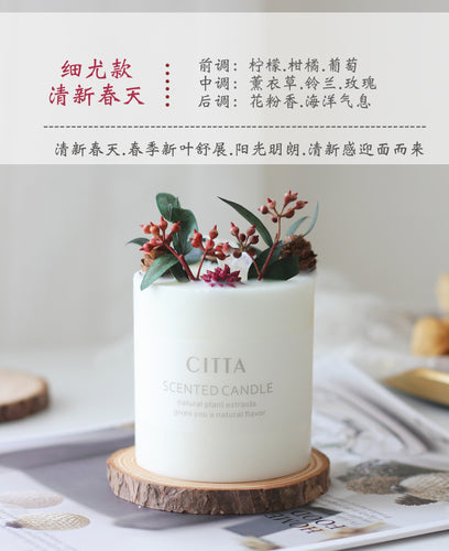 Birthday Vanilla Aromatic Scented Candles Fragrance Jars Galss Sparkler Candle Tin Soy Wax Velas Perfumadas Boda Candle Scent