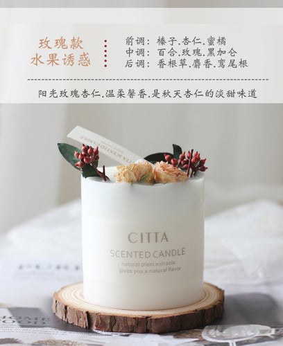 Birthday Vanilla Aromatic Scented Candles Fragrance Jars Galss Sparkler Candle Tin Soy Wax Velas Perfumadas Boda Candle Scent